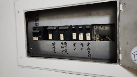 水電葉師傅 - 規劃電力&配線