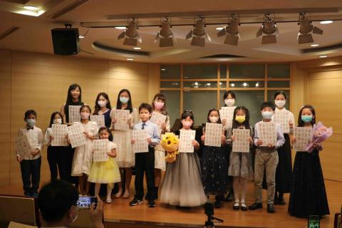 藝庭音樂 蘇老師 - 2022 師生發表會