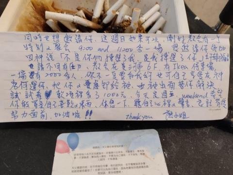 水色彩油漆工程 - 