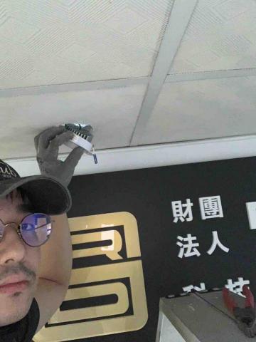 燈之最 -  燈之最 -