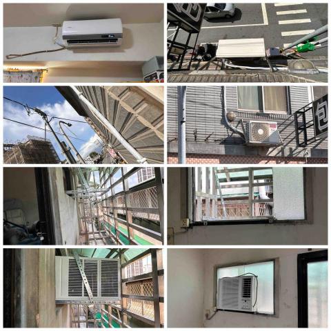 育誠空調企業社 - 購買新機 汰舊換新 育誠空調企業社 - 購買新機 汰舊換新