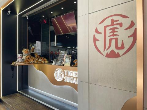 樂居國際室內裝修設計 - 