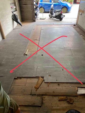 小管家 - 拆除工程