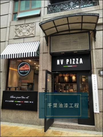 千葉油漆工程 - 