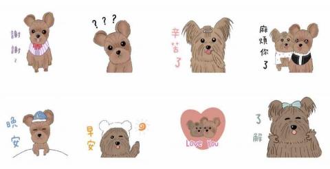 Jing77 - 貼圖製作 Jing77 - 貼圖製作