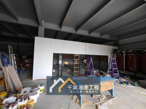 千葉油漆工程 - 