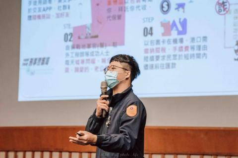 周冠志 -  演講拍攝 周冠志 -  演講拍攝