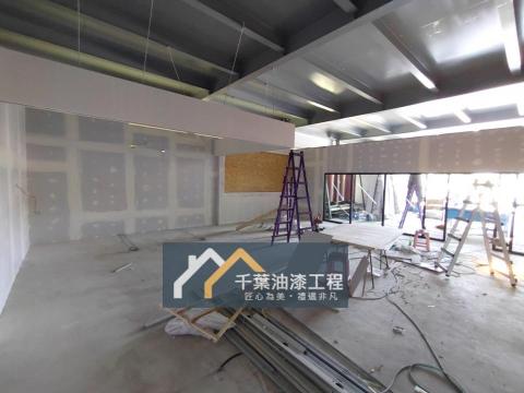 千葉油漆工程 - 