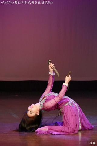 Rumi Dance - 伊拉克匕首舞演出