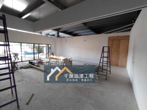 千葉油漆工程 - 