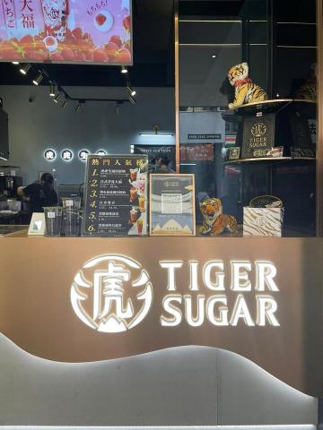 樂居國際室內裝修設計 - 