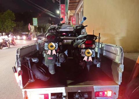 Mr.藍 - 來去墾丁郊遊囉