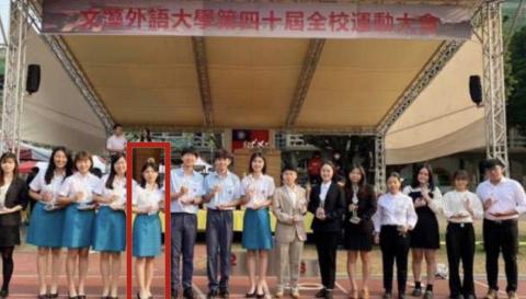 李函蒨 - 獲選文藻優秀青年