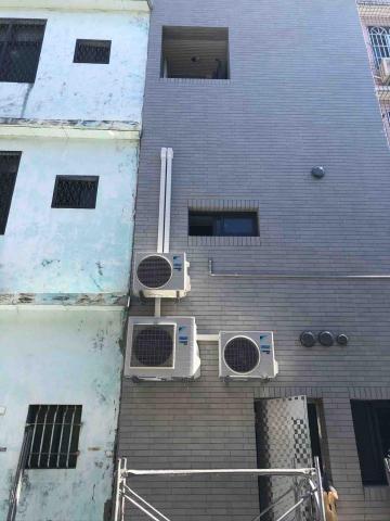 子誠冷氣空調 - 