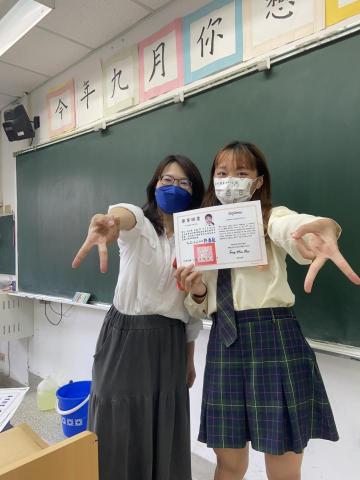 呂玟潔 - 畢業於桃園市立平鎮高中