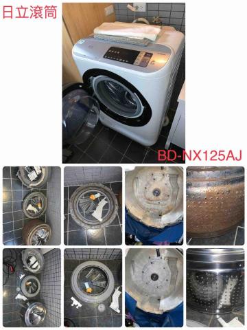 熊速洗 專業家電清潔 - 