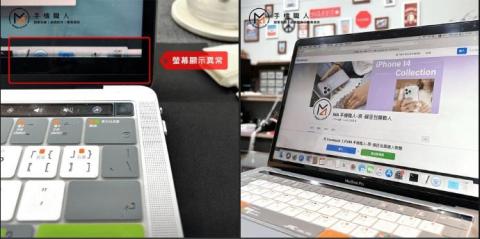 MA手機職人 - 桃園成功店:桃園市成功路二段92號
☎️服務專線：03-3345830
路線導航: https://reurl.cc/j8ZLvM