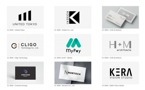 艸森設計 - 商業LOGO設計