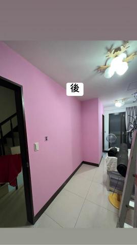 油漆 - 修改後狀態