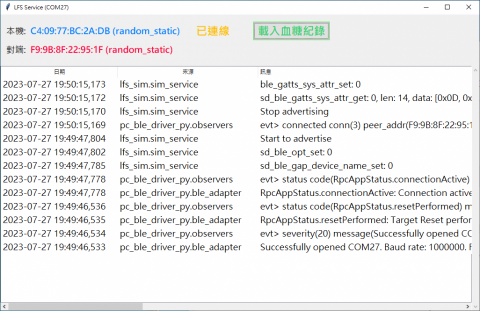 劉國楨 - Implement BLE services in nRF52840 dongle with Python and Tkinter