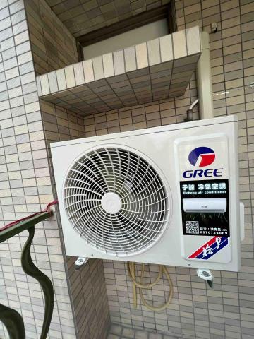 子誠冷氣空調 - 