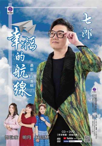 富彩容-造型靓扮美學中心..附設輕 spa 美妍 -  富彩容-造型靓扮美學中心..附設輕 spa 美妍 -