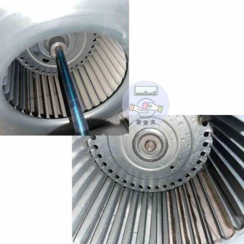 安安洗 - 吊隱式冷氣