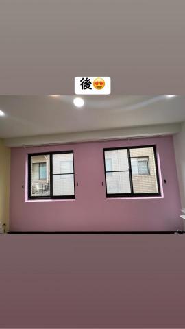 油漆 - 修改後狀態