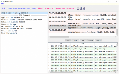 劉國楨 - Implement BLE client in nRF52840 dongle with Python and PyQt to scan and connect to BLE devices