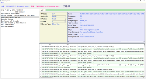 劉國楨 - Write command to a BLE device to receive notifications