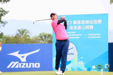 JIM GOLF - 台灣巡迴賽