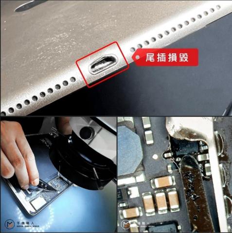 MA手機職人 - 桃園成功店:桃園市成功路二段92號
☎️服務專線：03-3345830
路線導航: https://reurl.cc/j8ZLvM