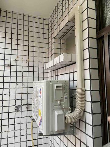 子誠冷氣空調 - 