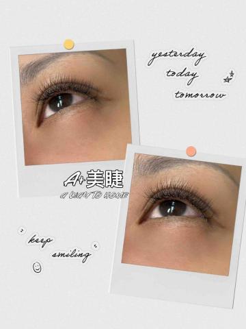 A+美學｜美睫紋繡護膚 - 