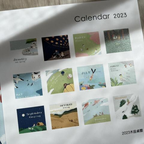 巷口朝日 Alley - 月曆插畫設計
