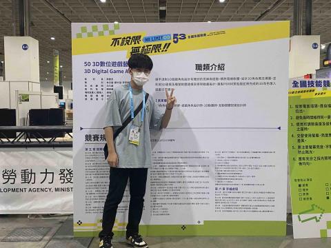 張睿洋 - 競賽時照片