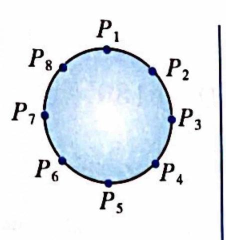 提供印鑑章服務的專家林老師