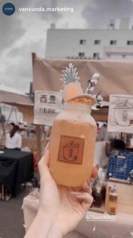 酉豊行動調飲 -  酉豊行動調飲 -