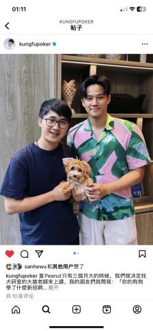 犬研室-寵物訓練 大雄 -  犬研室-寵物訓練 大雄 -