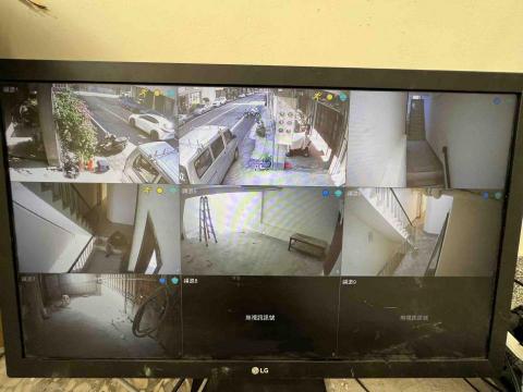 璟陞數位科技 - 