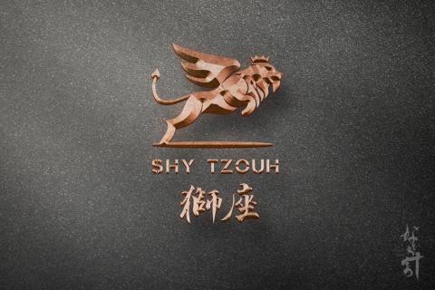 好好計創意行銷有限公司 - LOGO—
電氣設備中都要用到富於柔軟性的銅線—打造國際感的傳統產業品牌。猶如跳躍的獅子,拏風躍雲;與飛躍群山松柏之上的雄鷹之翅,加上該企業的商品—紅銅的顏色,讓商標展現出企業經營態度、特質、屬性的效果。 好好計創意行銷有限公司 - LOGO—
電氣設備中都要用到富於柔軟性的銅線—打造國際感的傳統產業品牌。猶如跳躍的獅子,拏風躍雲;與飛躍群山松柏之上的雄鷹之翅,加上該企業的商品—紅銅的顏色,讓商標展現出企業經營態度、特質、屬性的效果。