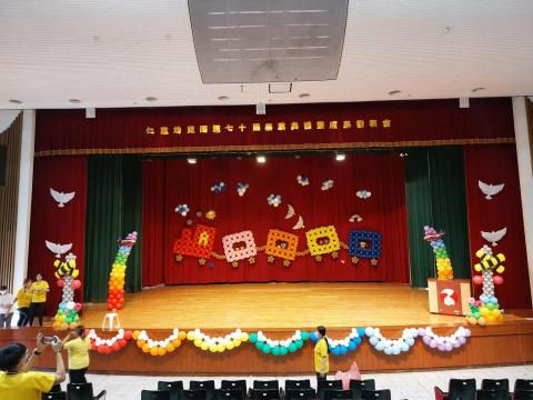 喜飛樂活動整合工作室 - 校園畢業佈置