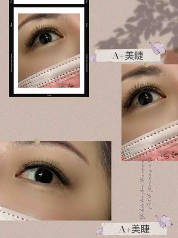 A+美學｜美睫紋繡護膚 - 