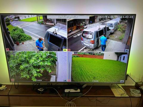 璟陞數位科技 - 