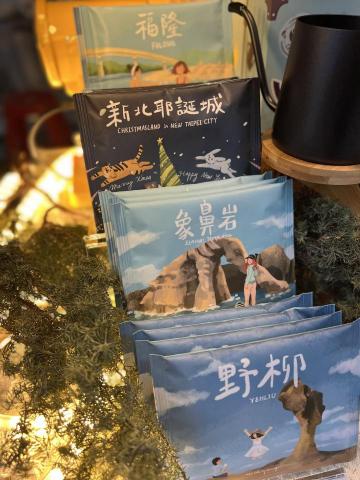 巷口朝日 Alley - 包裝插畫設計