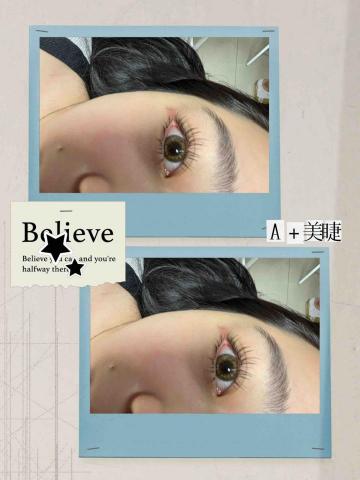 A+美學｜美睫紋繡護膚 - 