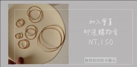 Berry - 網頁版面—活動宣傳圖小張 Berry - 網頁版面—活動宣傳圖小張