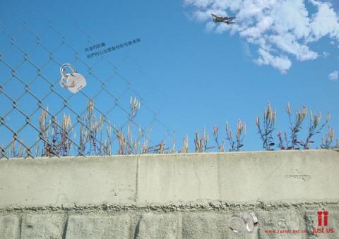 御格 - 廣告頁面