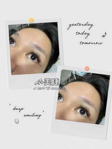 A+美學｜美睫紋繡護膚 - 
