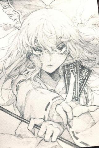 Wukenn獄犬 -  Wukenn獄犬 -